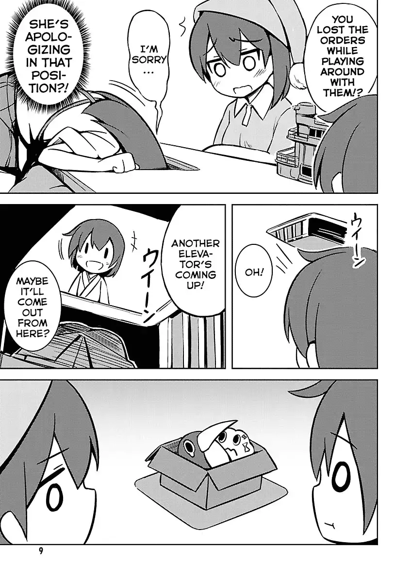 Kantai Collection - Comic a la Carte - Maizuru Chinjufu Hen Chapter 1 1000